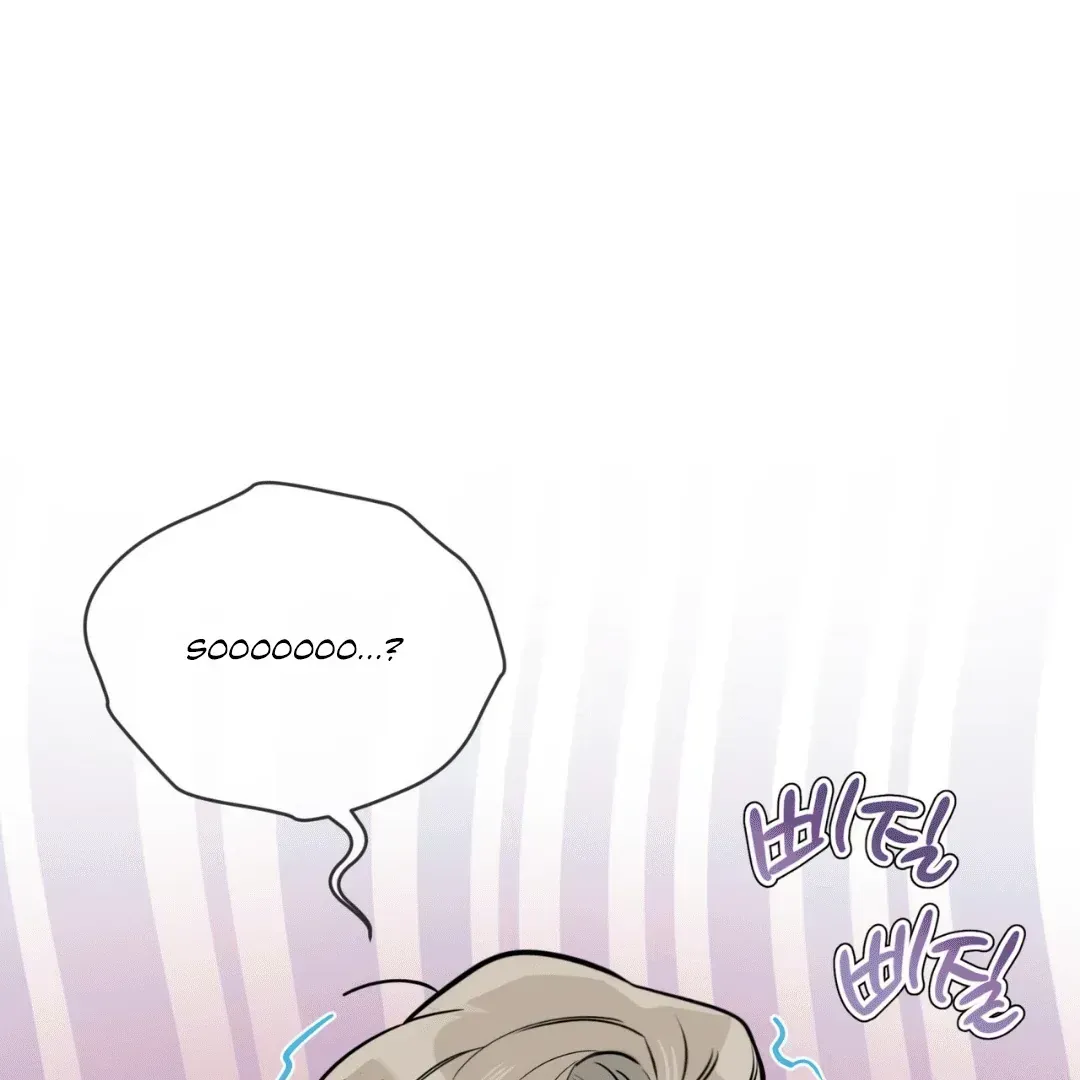 Read Please Add Charcoal chapter 2.2 image 53 on Lezhin