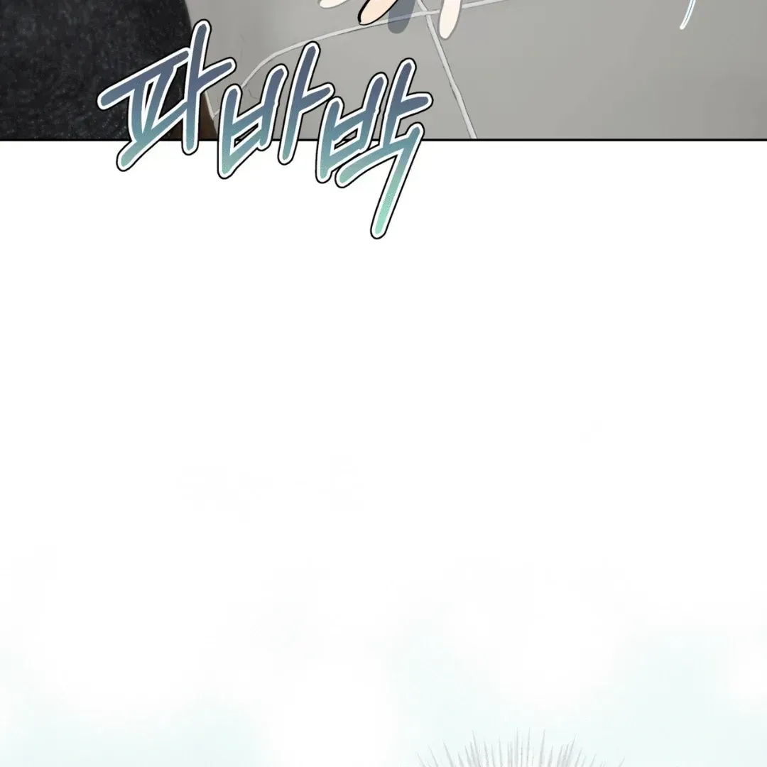Read Please Add Charcoal chapter 2.2 image 87 on Lezhin