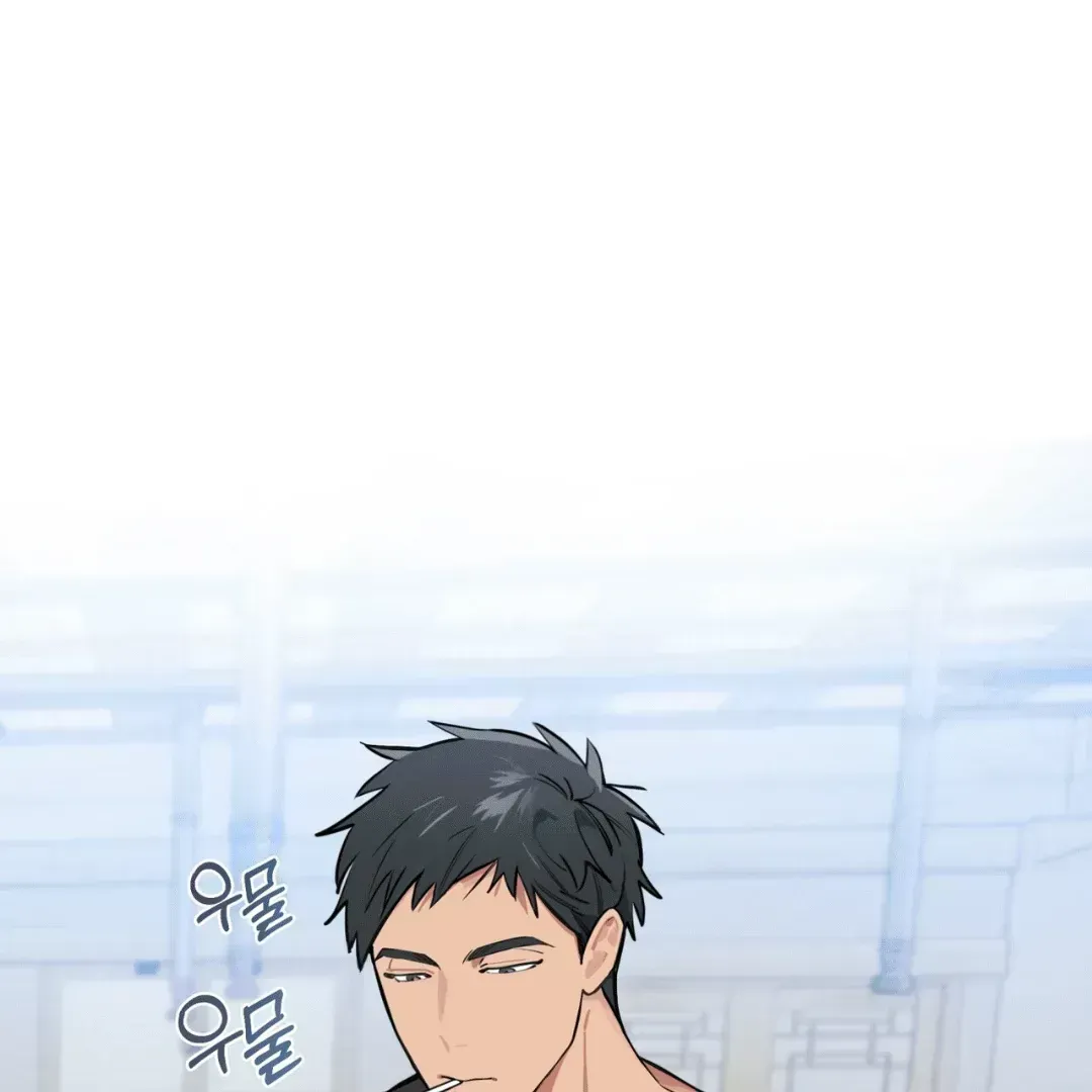 Read Please Add Charcoal chapter 2.4 image 11 on Lezhin