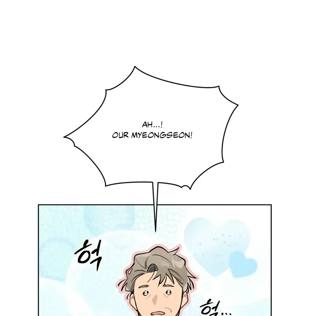 Read Please Add Charcoal chapter 2.4 image 123 on Lezhin