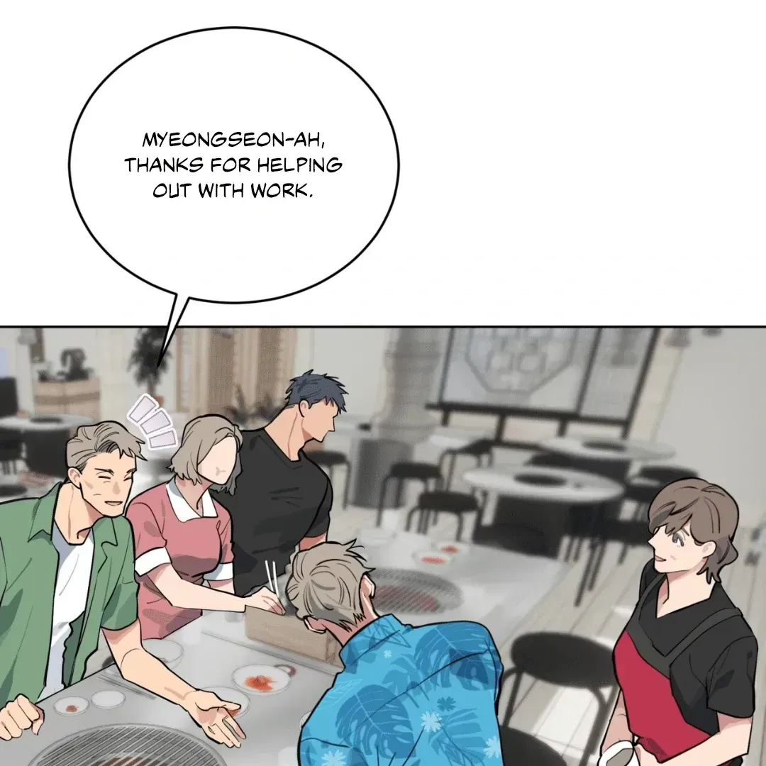 Read Please Add Charcoal chapter 2.4 image 18 on Lezhin