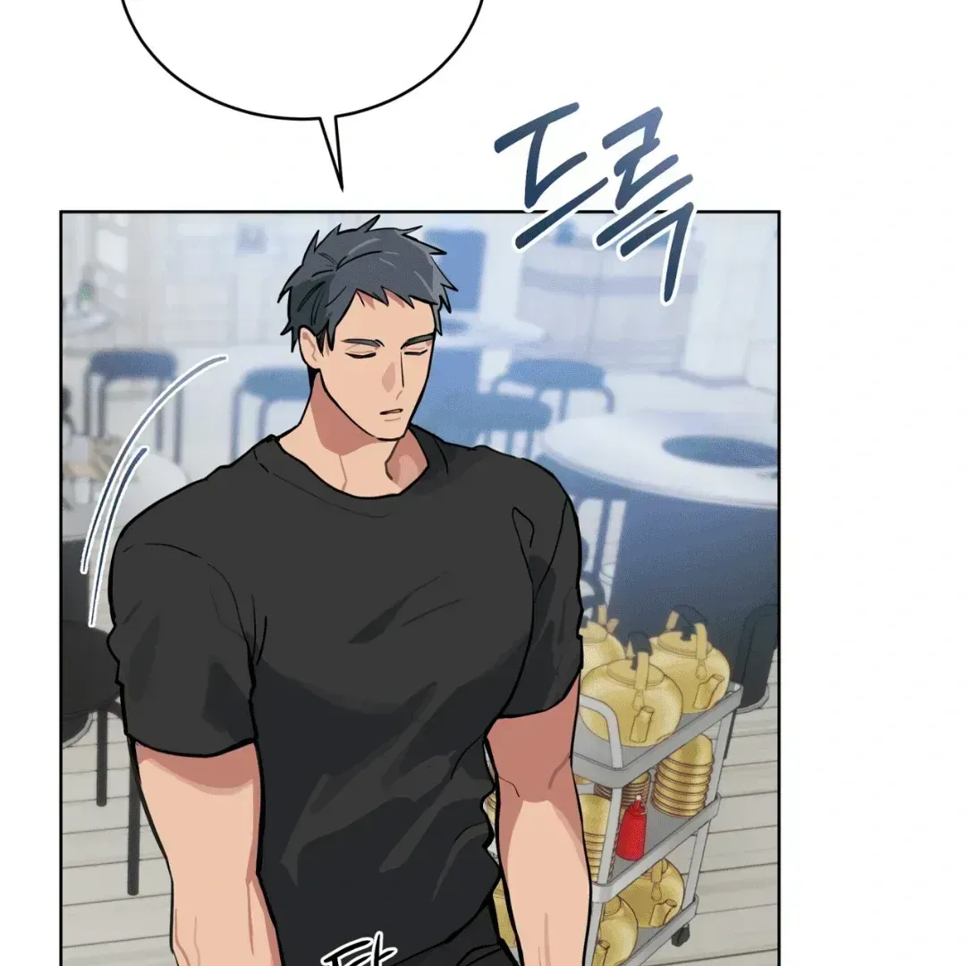 Read Please Add Charcoal chapter 2.4 image 27 on Lezhin