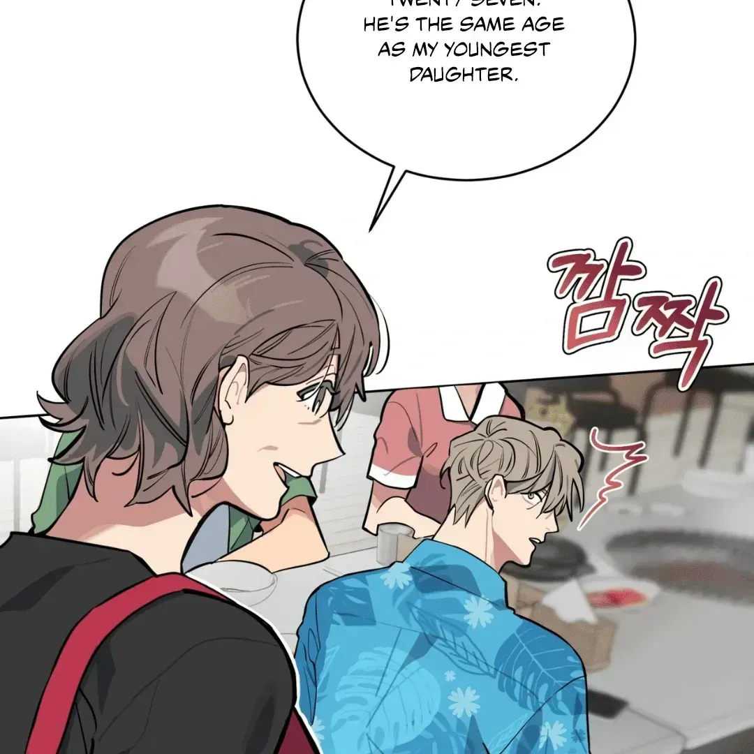 Read Please Add Charcoal chapter 2.4 image 57 on Lezhin