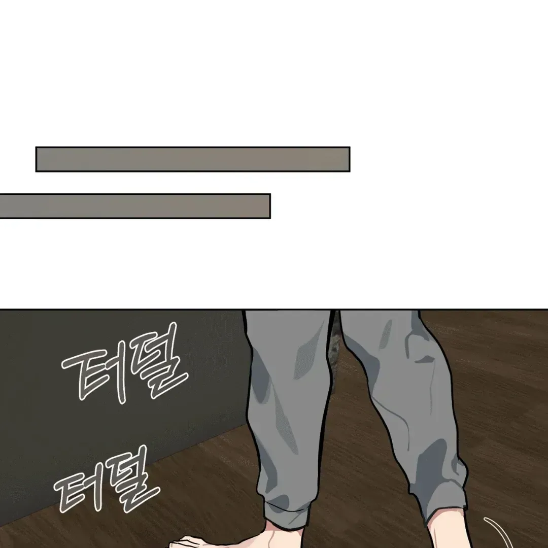Read Please Add Charcoal chapter 2.4 image 76 on Lezhin