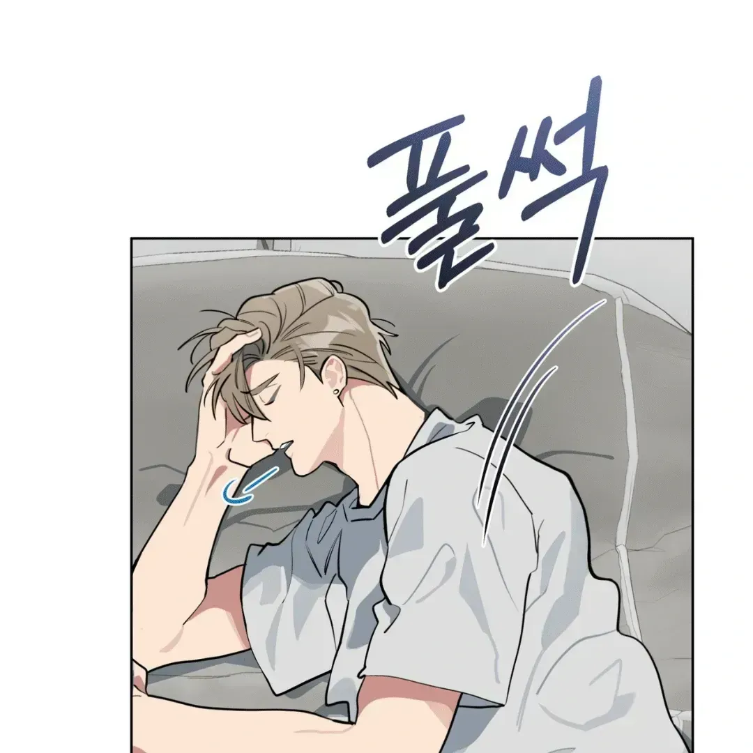 Read Please Add Charcoal chapter 2.4 image 78 on Lezhin