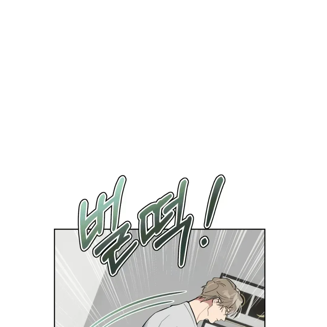 Read Please Add Charcoal chapter 2.4 image 92 on Lezhin