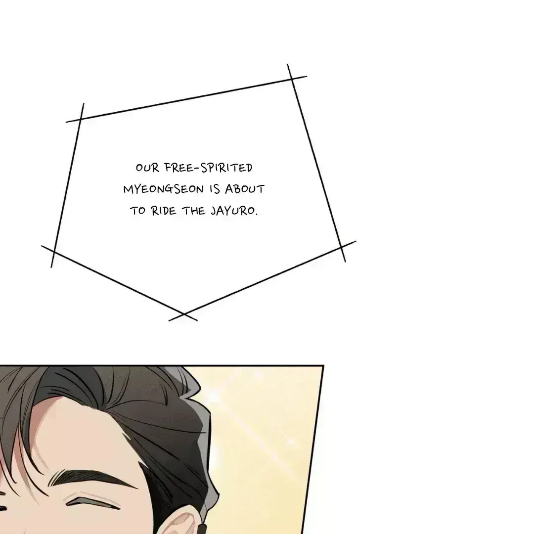 Read Please Add Charcoal chapter 2.5 image 77 on Lezhin