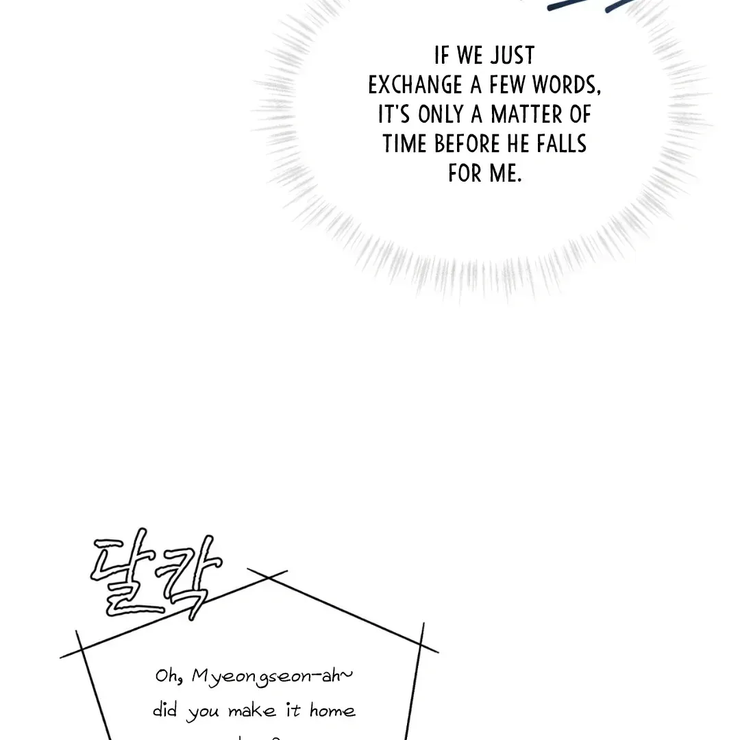 Read Please Add Charcoal chapter 2.6 image 110 on Lezhin
