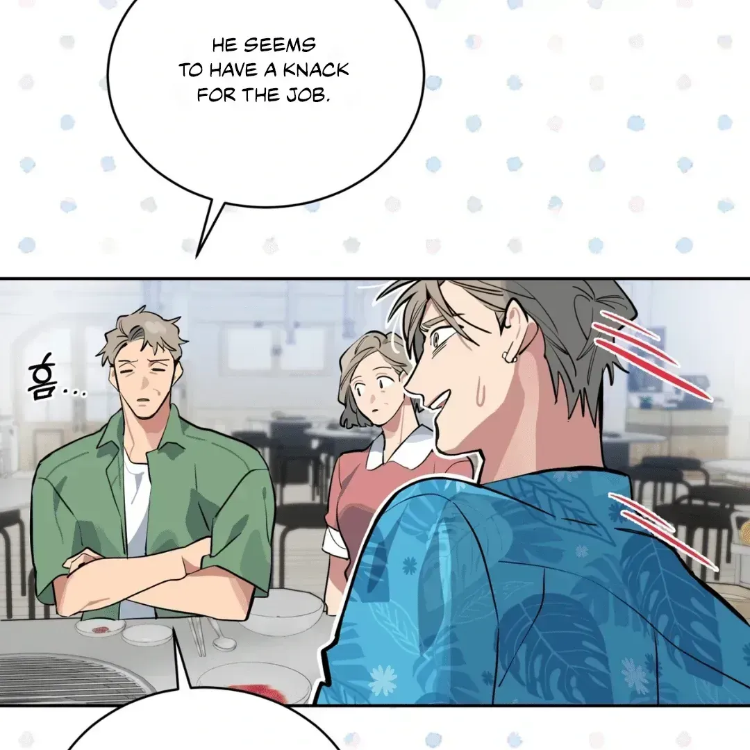 Read Please Add Charcoal chapter 2.6 image 50 on Lezhin
