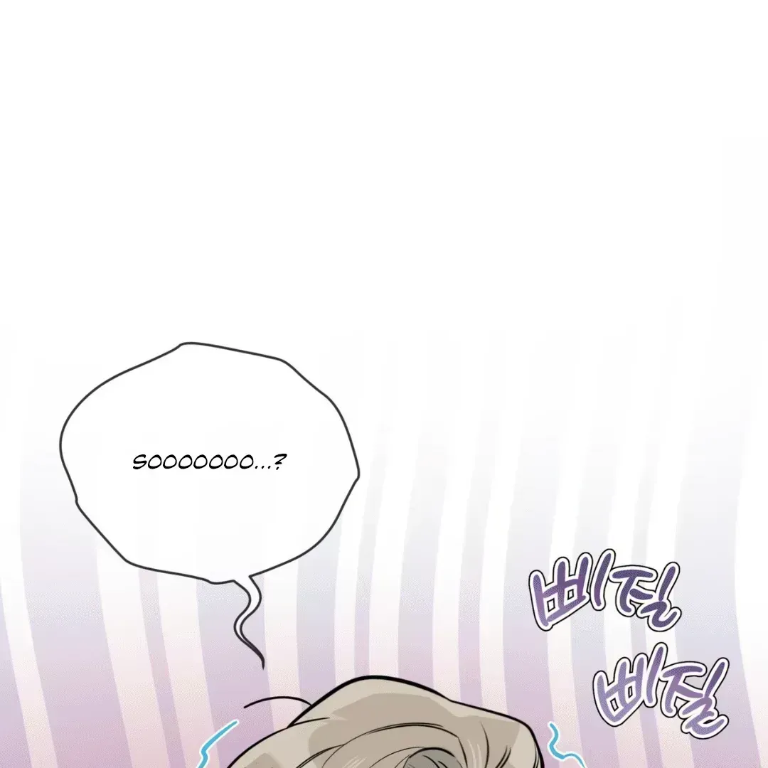 Read Please Add Charcoal chapter 2.6 image 53 on Lezhin