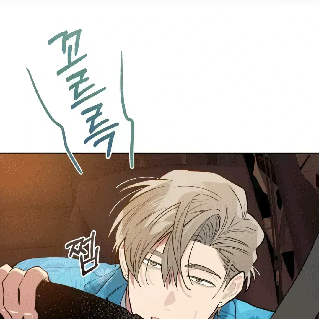 Read Please Add Charcoal chapter 2.7 image 107 on Lezhin