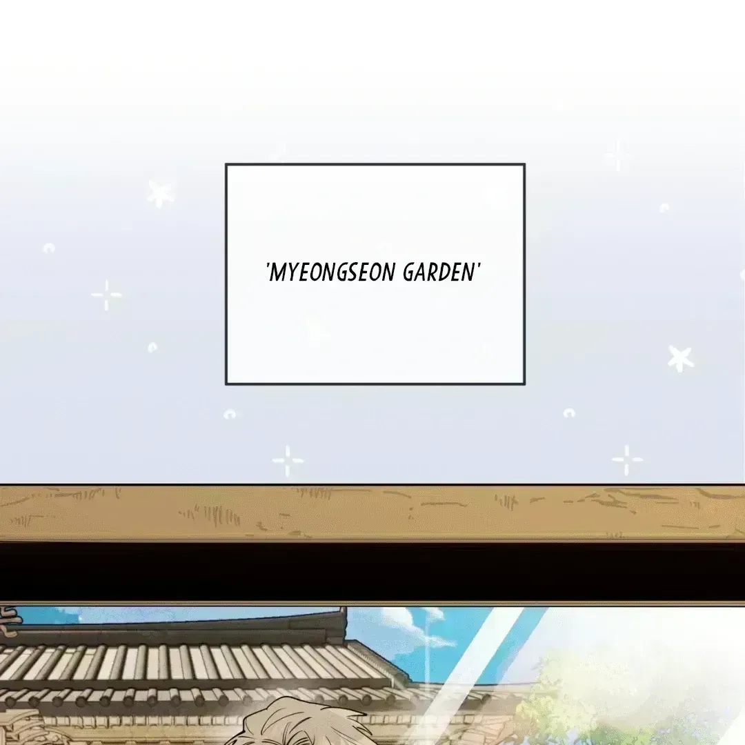 Read Please Add Charcoal chapter 2.7 image 117 on Lezhin