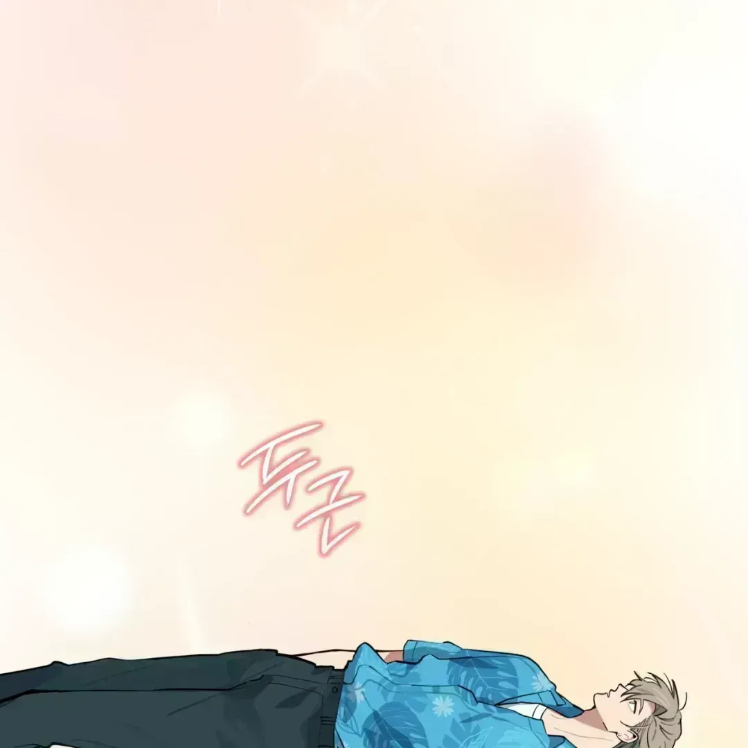 Read Please Add Charcoal chapter 2.7 image 141 on Lezhin