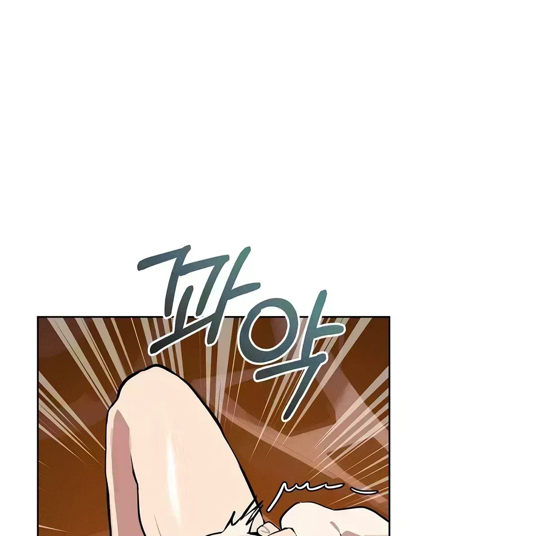 Read Please Add Charcoal chapter 2.7 image 31 on Lezhin