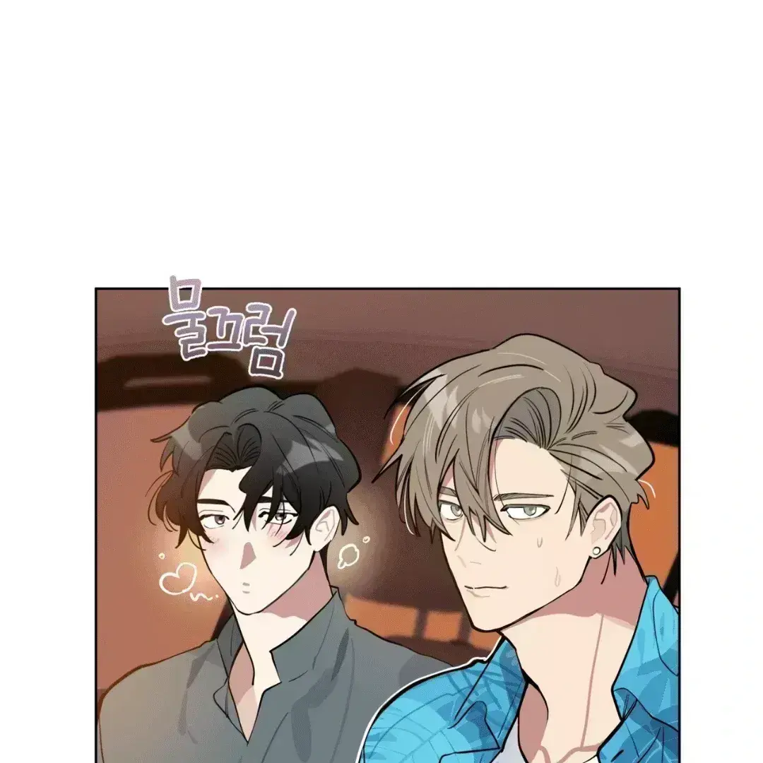 Read Please Add Charcoal chapter 2.7 image 39 on Lezhin