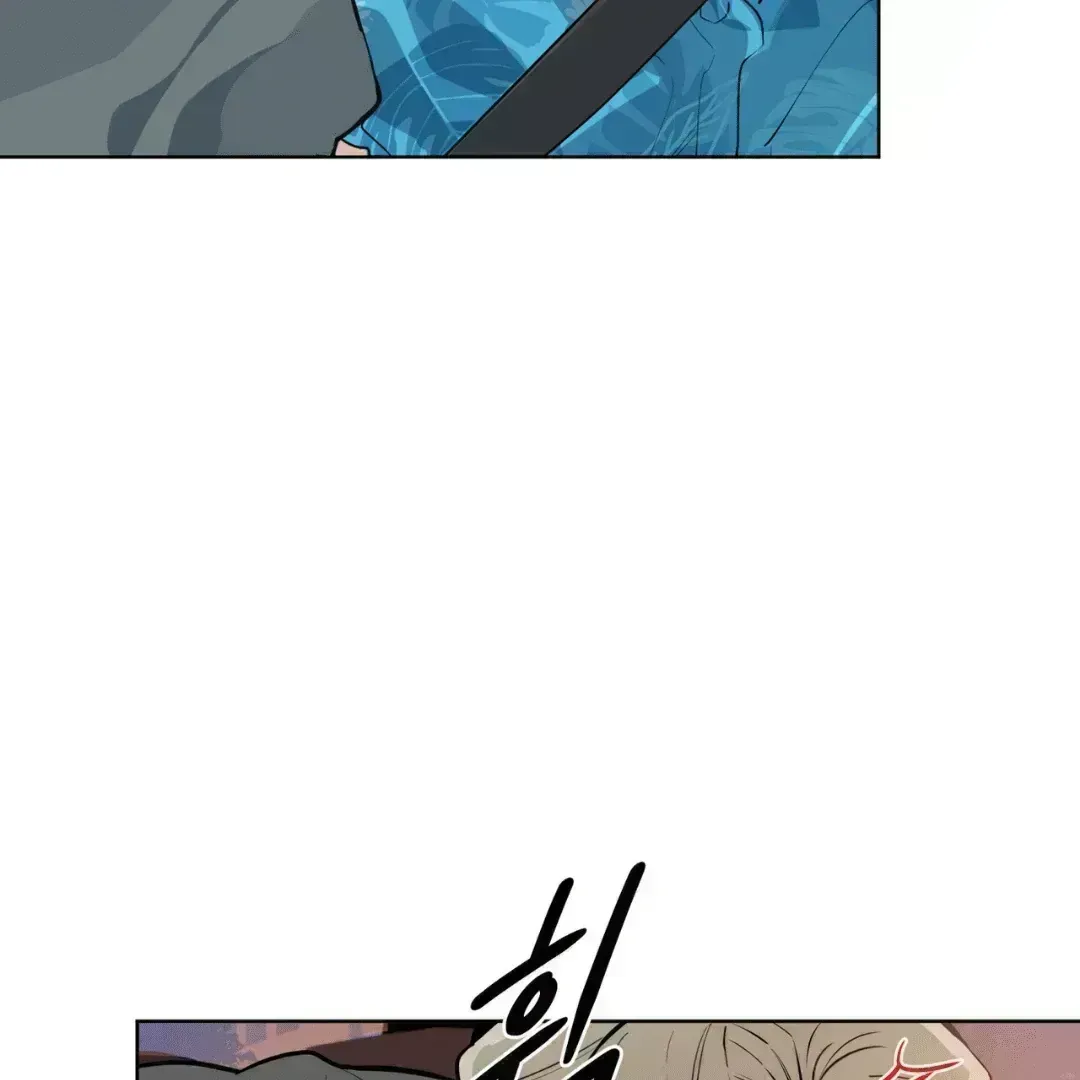 Read Please Add Charcoal chapter 2.7 image 49 on Lezhin