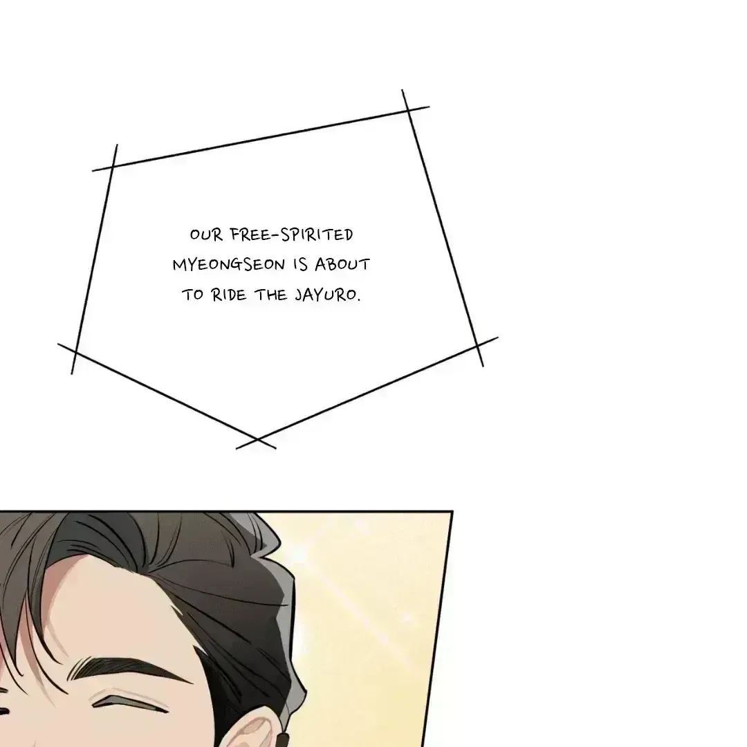 Read Please Add Charcoal chapter 2.7 image 77 on Lezhin