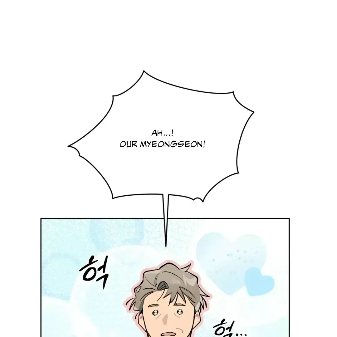 Read Please Add Charcoal chapter 2.8 image 123 on Lezhin