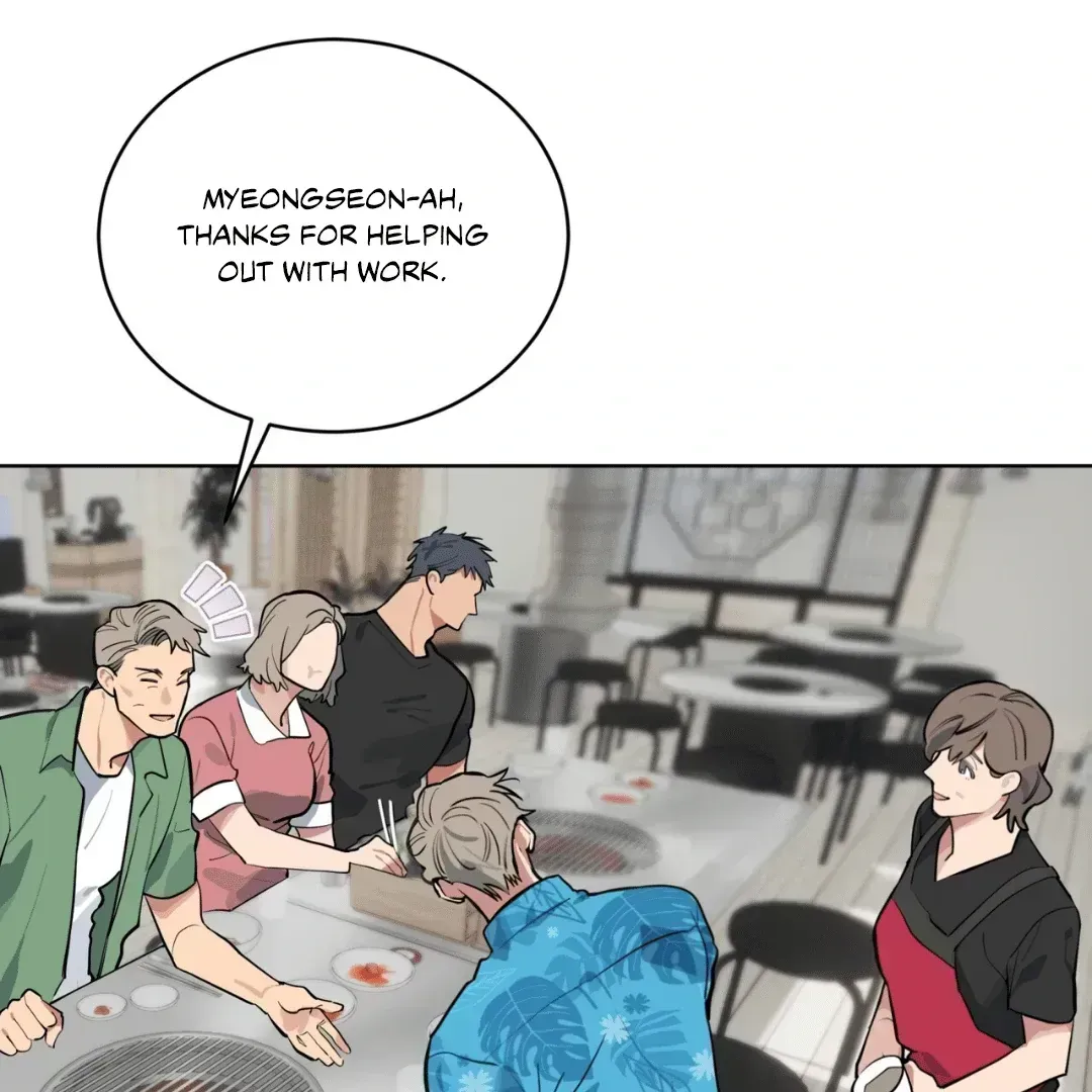 Read Please Add Charcoal chapter 2.8 image 18 on Lezhin