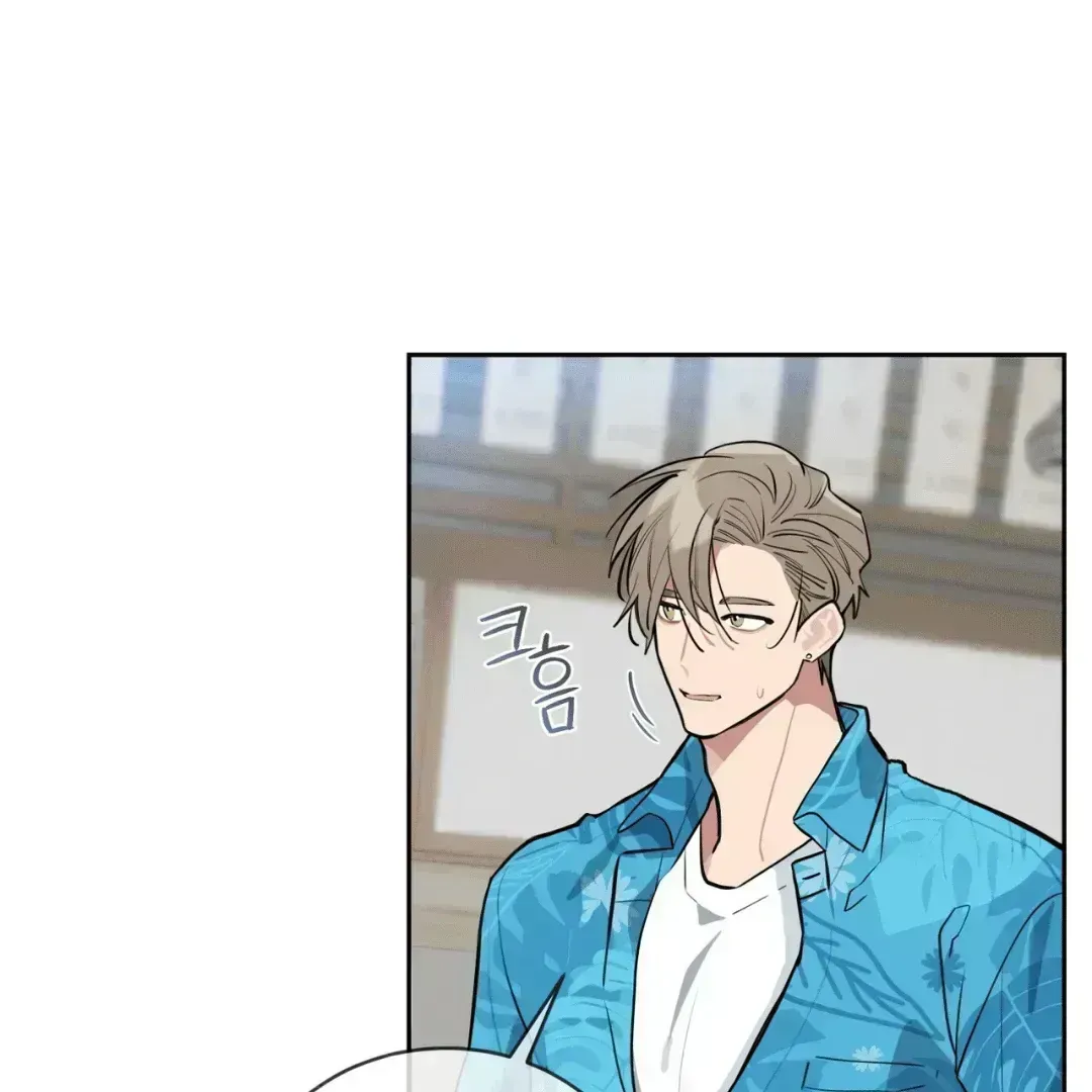 Read Please Add Charcoal chapter 2.8 image 36 on Lezhin