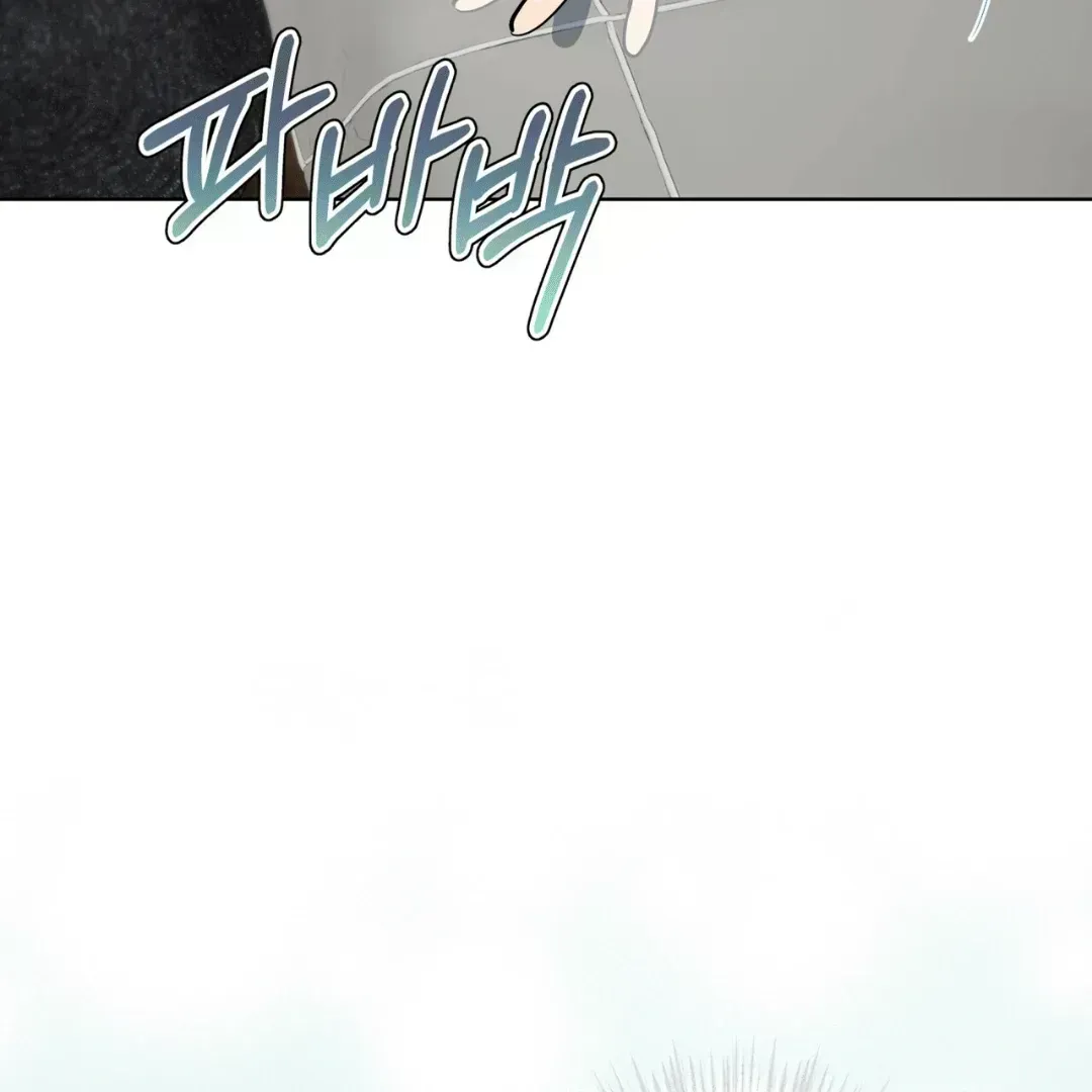 Read Please Add Charcoal chapter 2.8 image 87 on Lezhin