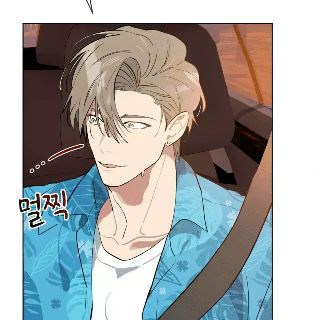 Read Please Add Charcoal chapter 2.9 image 52 on Lezhin