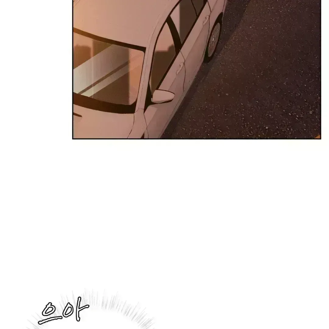 Read Please Add Charcoal chapter 2.9 image 65 on Lezhin