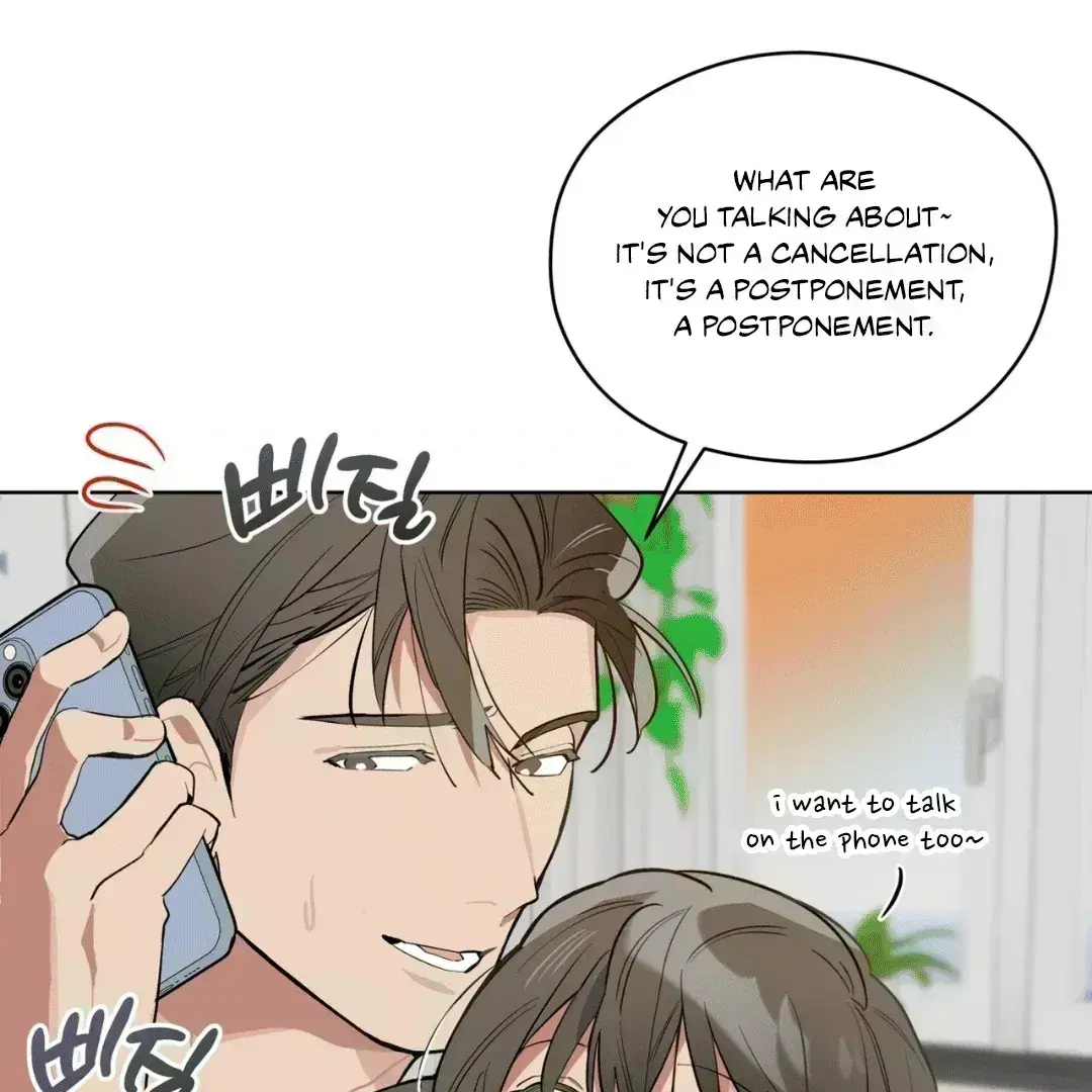 Read Please Add Charcoal chapter 2.9 image 83 on Lezhin