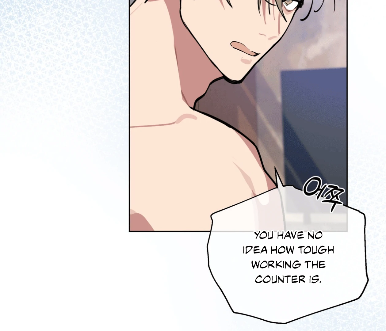 Read Please Add Charcoal chapter 20 image 101 on Lezhin