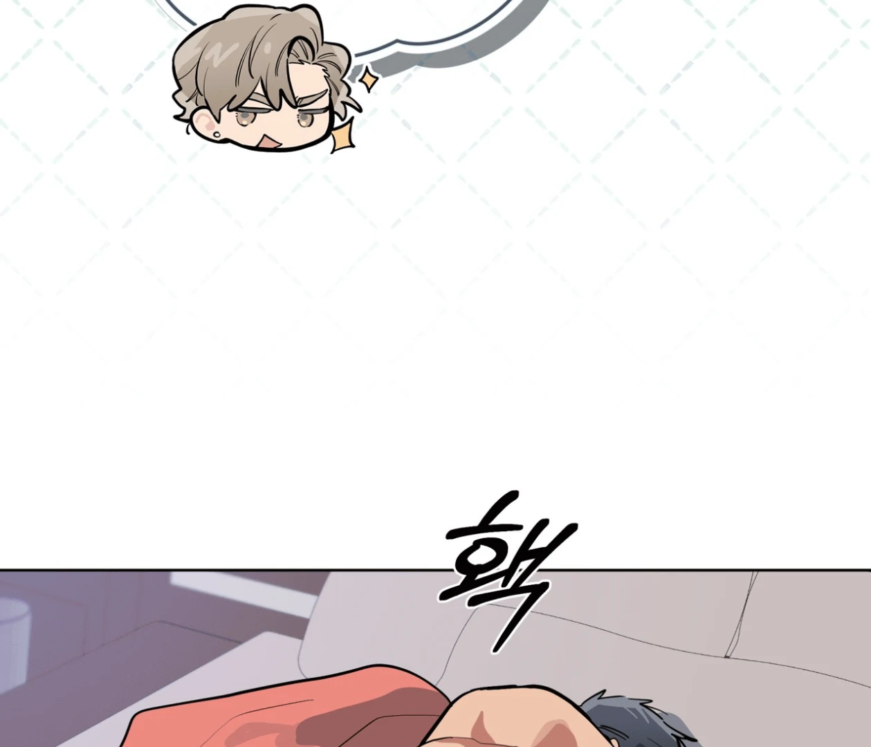 Read Please Add Charcoal chapter 20 image 106 on Lezhin