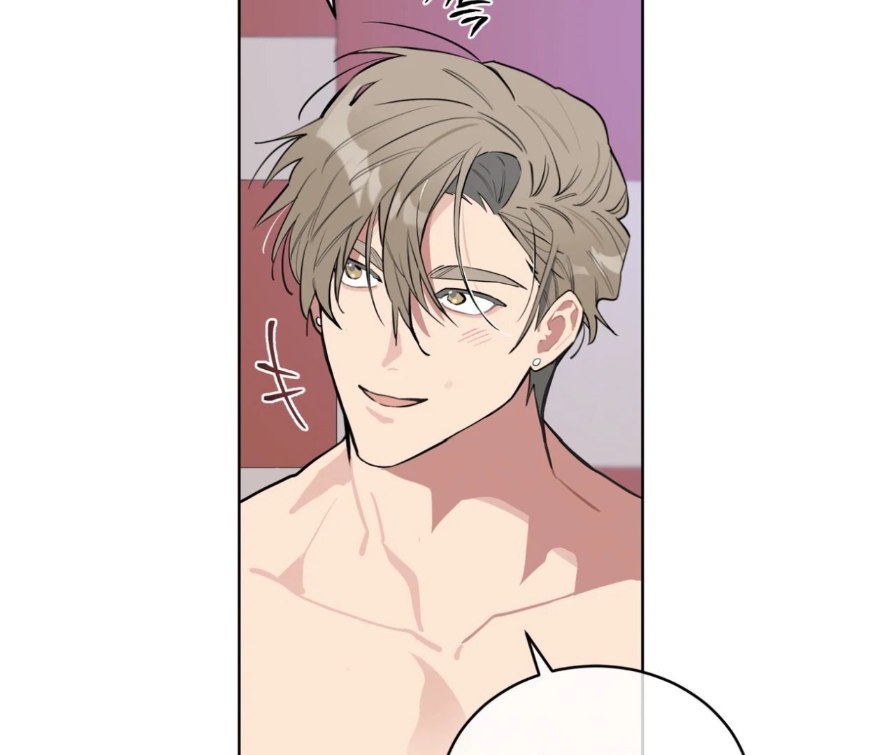 Read Please Add Charcoal chapter 20 image 109 on Lezhin
