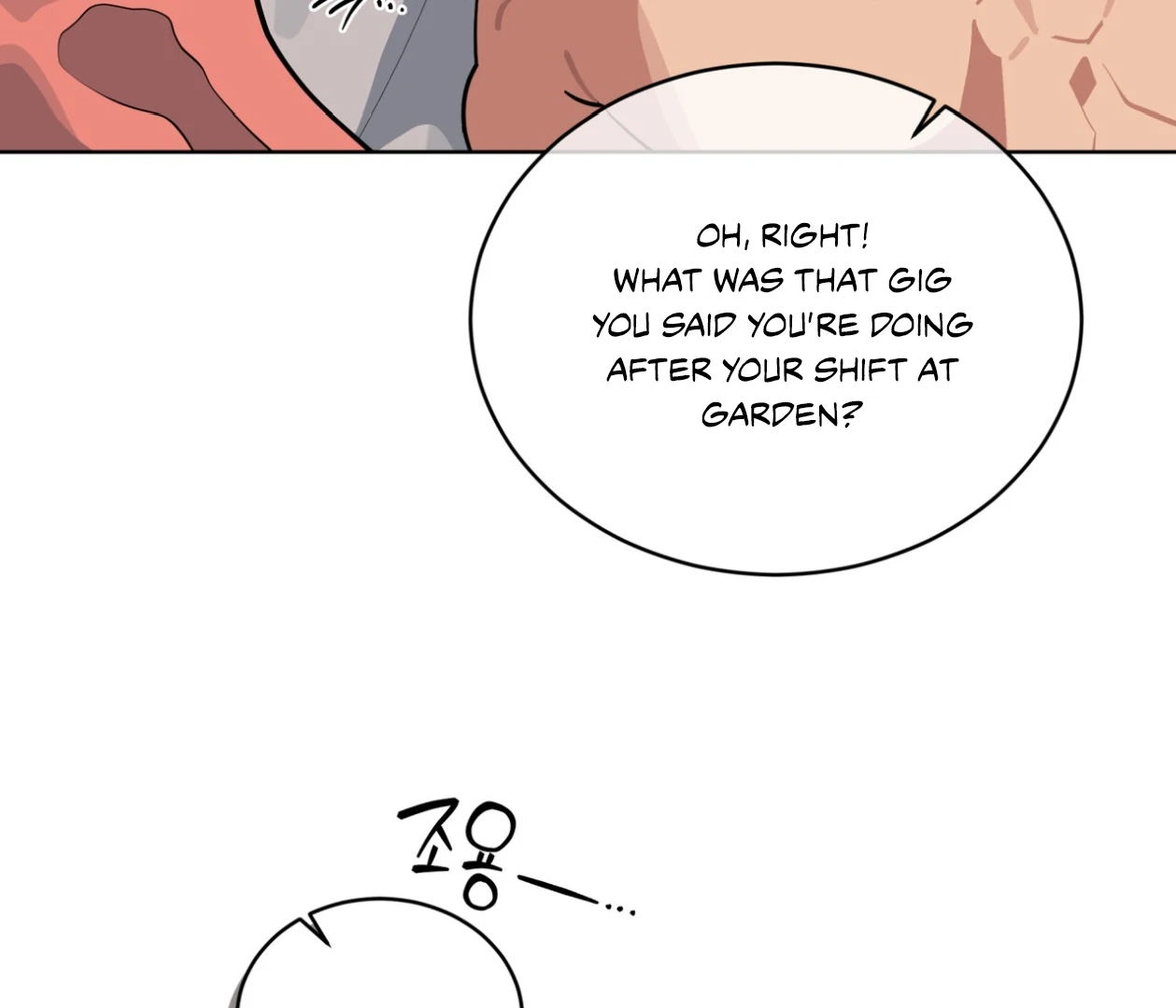 Read Please Add Charcoal chapter 20 image 112 on Lezhin