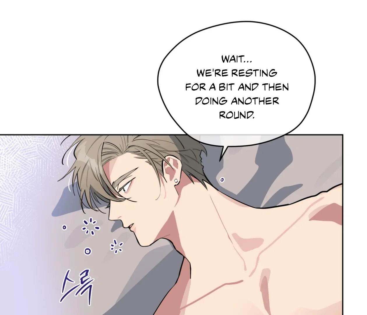 Read Please Add Charcoal chapter 20 image 121 on Lezhin