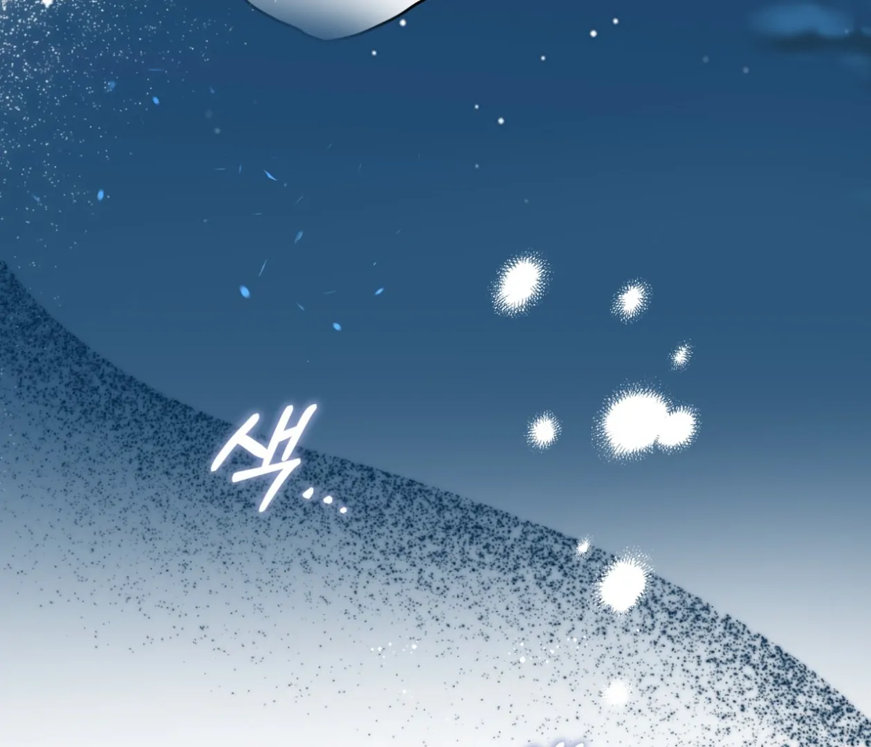 Read Please Add Charcoal chapter 20 image 127 on Lezhin