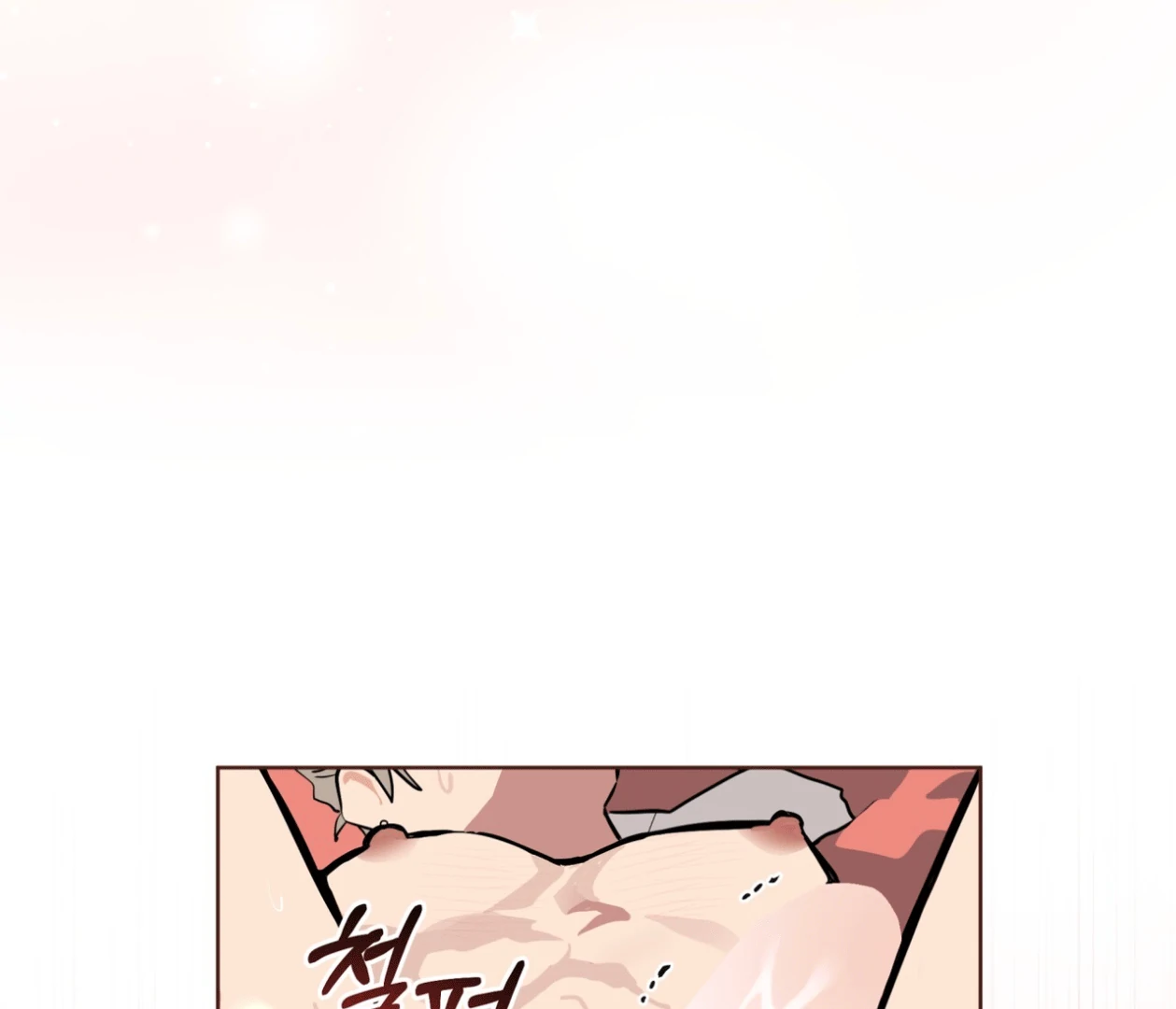 Read Please Add Charcoal chapter 20 image 17 on Lezhin