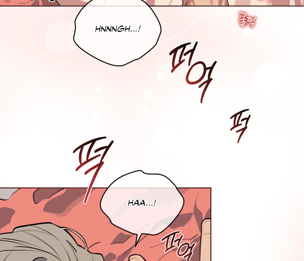 Read Please Add Charcoal chapter 20 image 23 on Lezhin