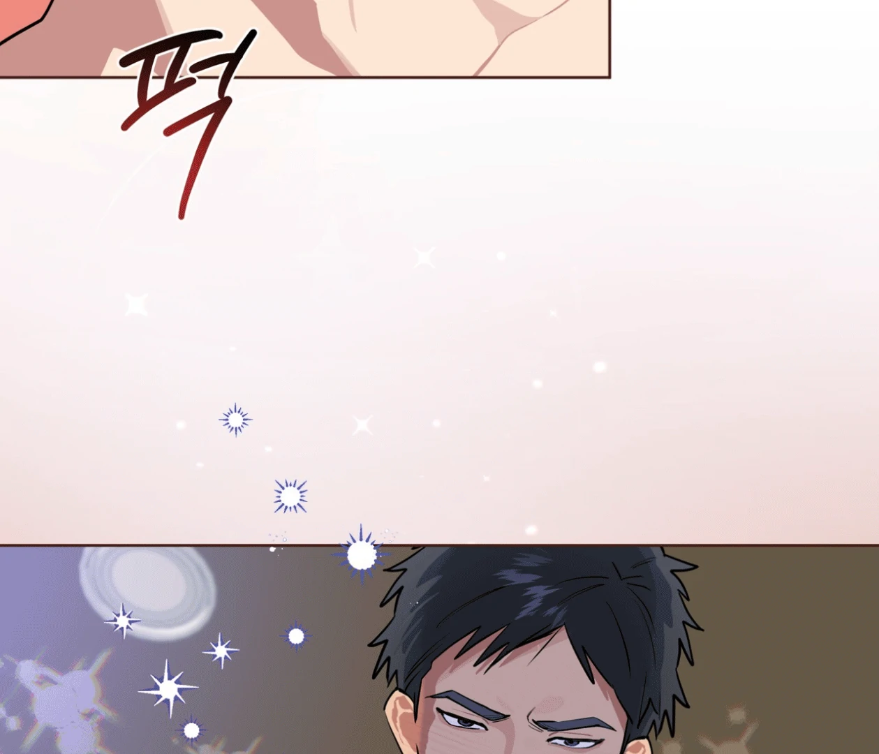 Read Please Add Charcoal chapter 20 image 25 on Lezhin