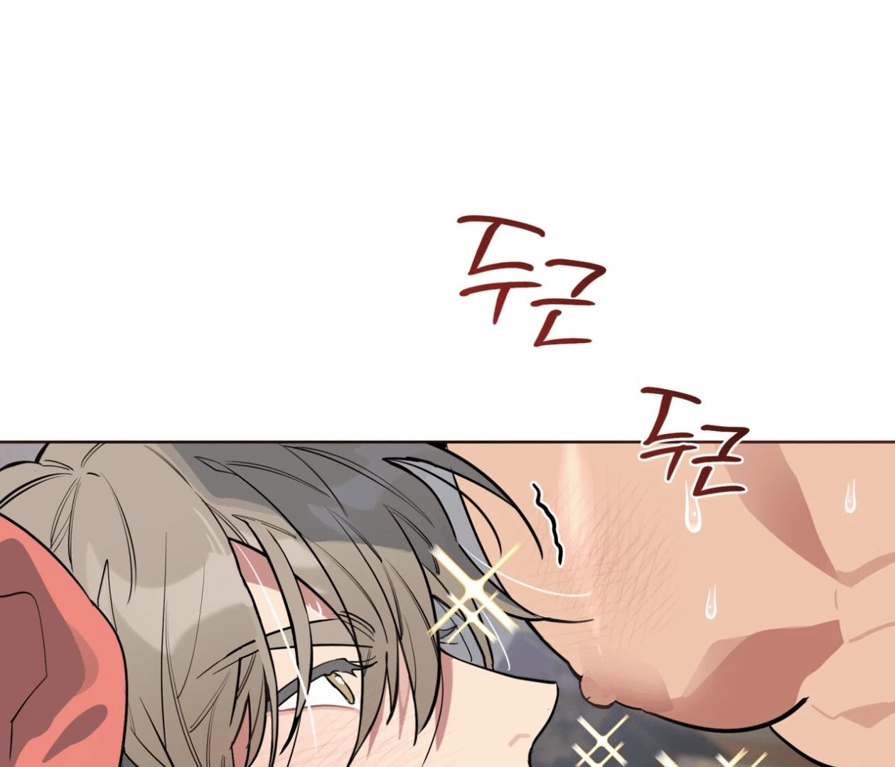 Read Please Add Charcoal chapter 20 image 29 on Lezhin