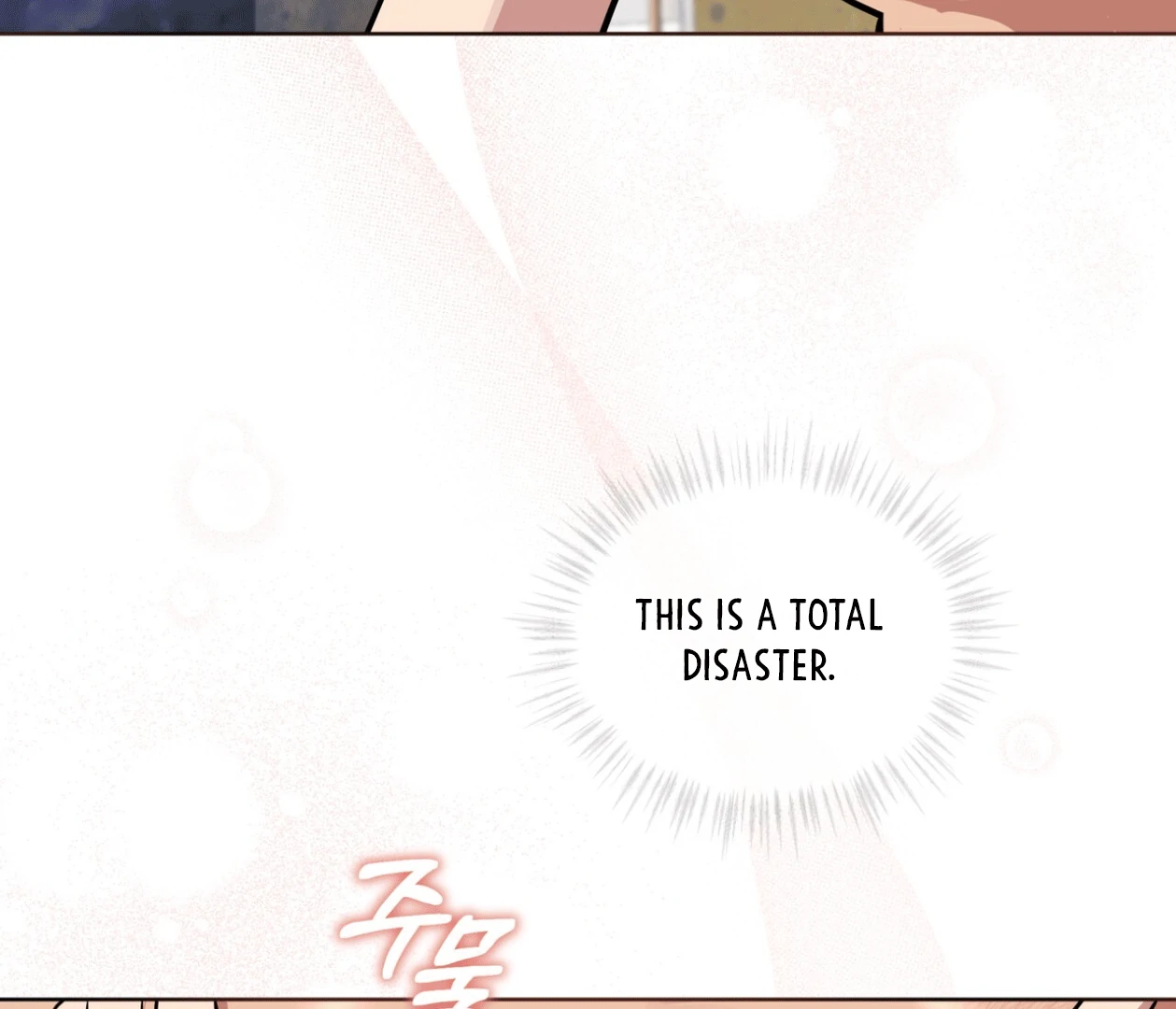 Read Please Add Charcoal chapter 20 image 32 on Lezhin