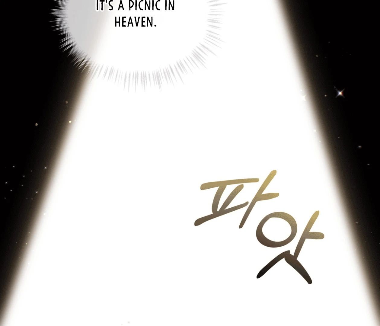 Read Please Add Charcoal chapter 20 image 34 on Lezhin