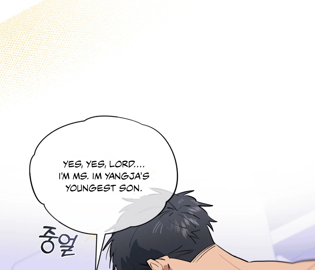 Read Please Add Charcoal chapter 20 image 39 on Lezhin