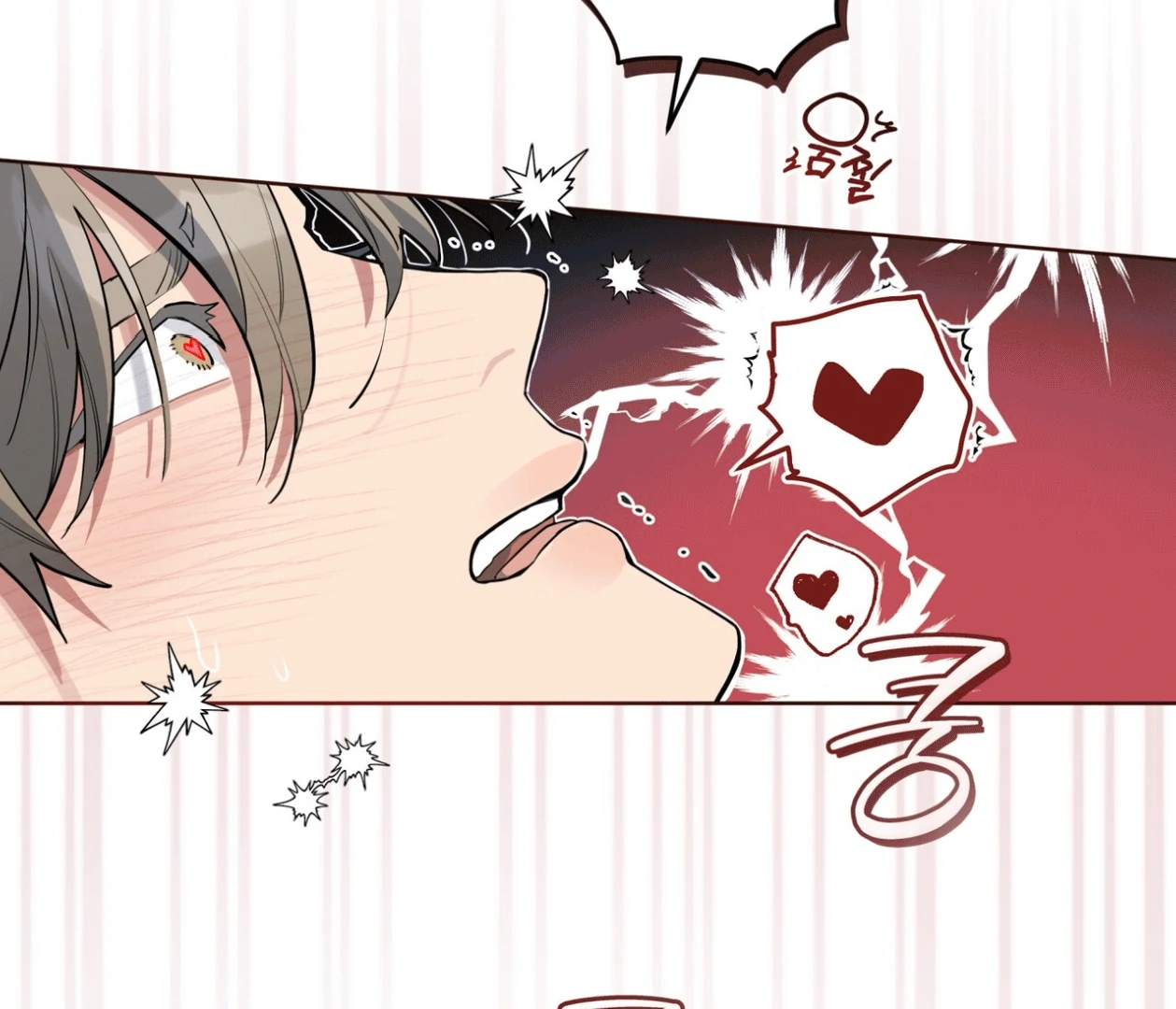 Read Please Add Charcoal chapter 20 image 51 on Lezhin