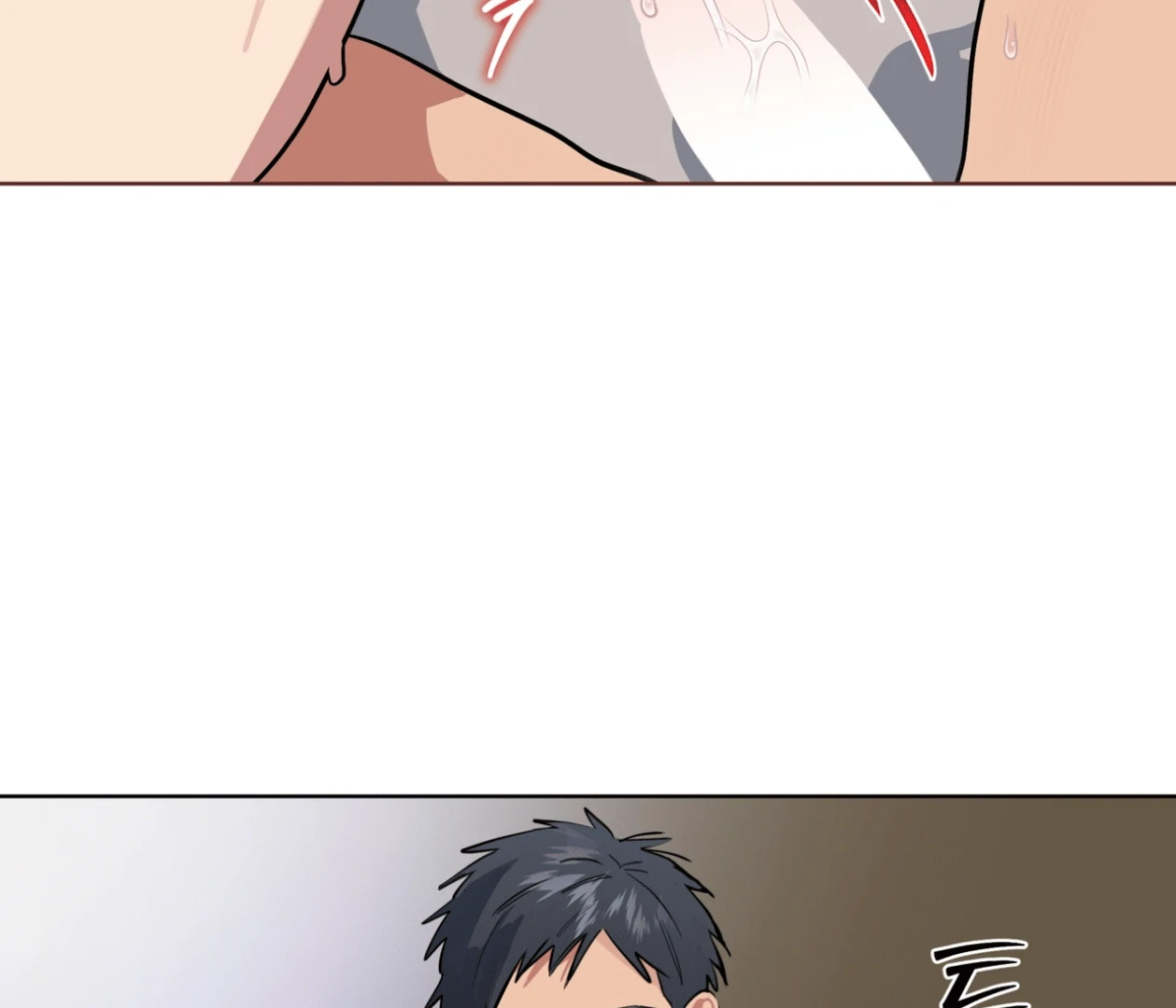 Read Please Add Charcoal chapter 20 image 63 on Lezhin