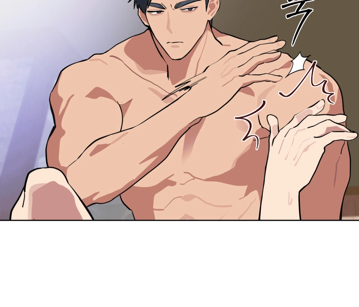Read Please Add Charcoal chapter 20 image 64 on Lezhin