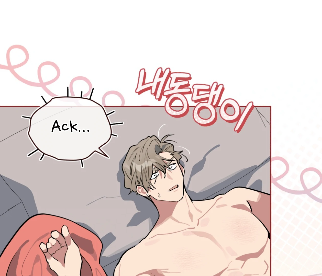 Read Please Add Charcoal chapter 20 image 65 on Lezhin