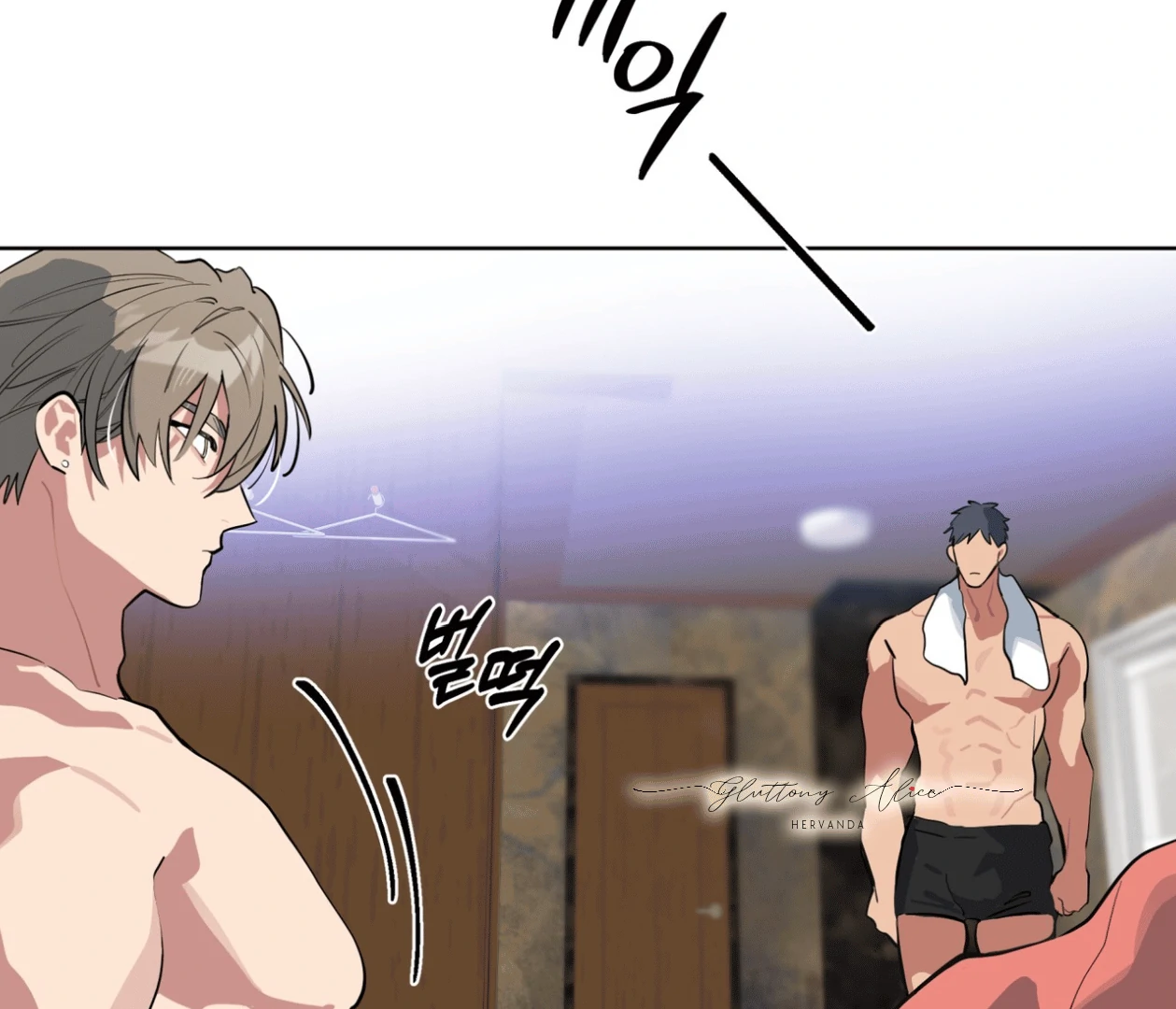 Read Please Add Charcoal chapter 20 image 83 on Lezhin