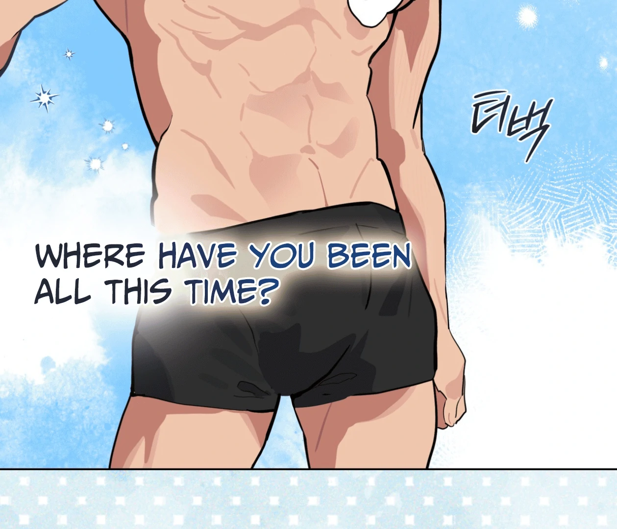 Read Please Add Charcoal chapter 20 image 86 on Lezhin