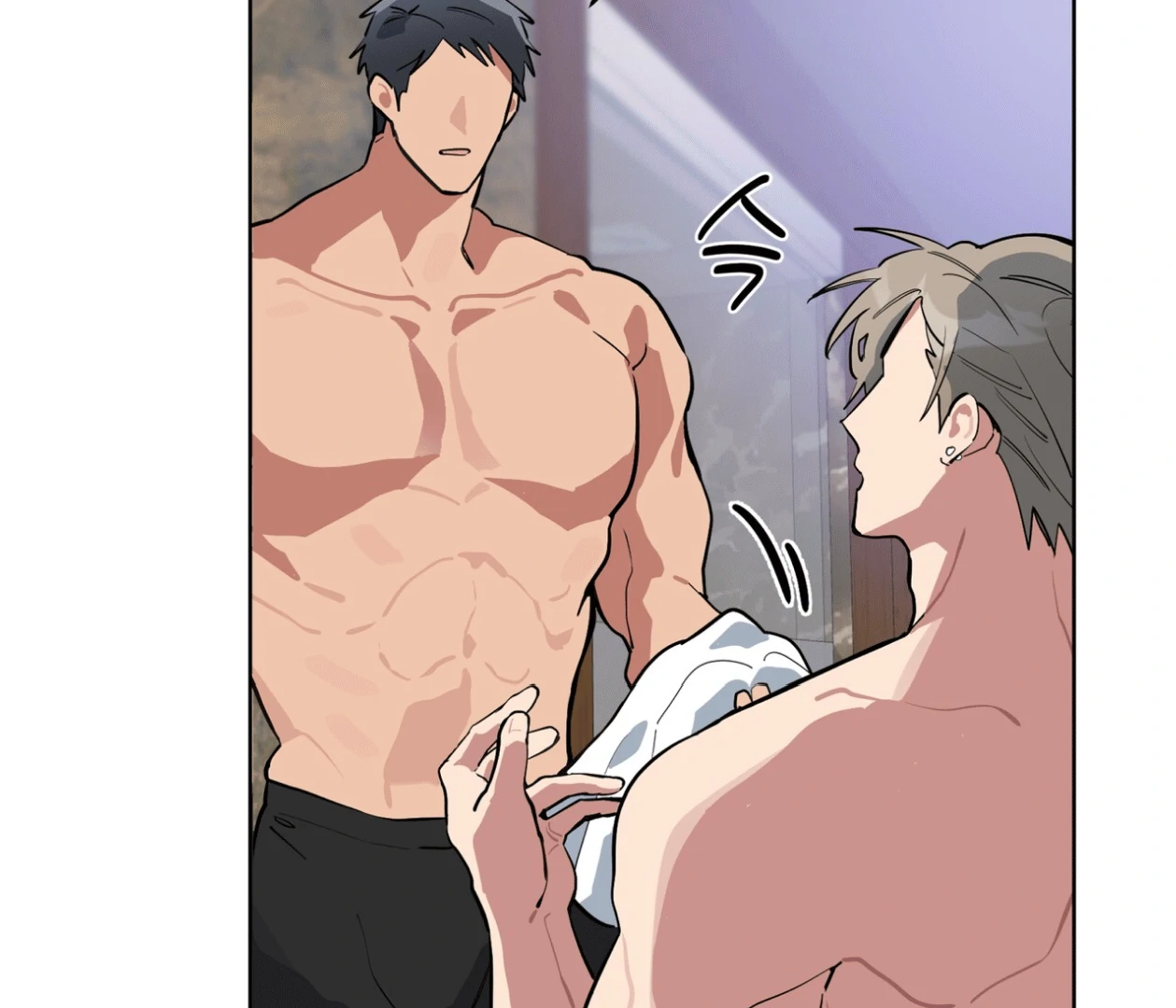 Read Please Add Charcoal chapter 20 image 88 on Lezhin