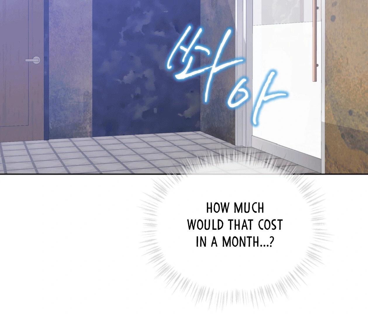Read Please Add Charcoal chapter 21 image 106 on Lezhin