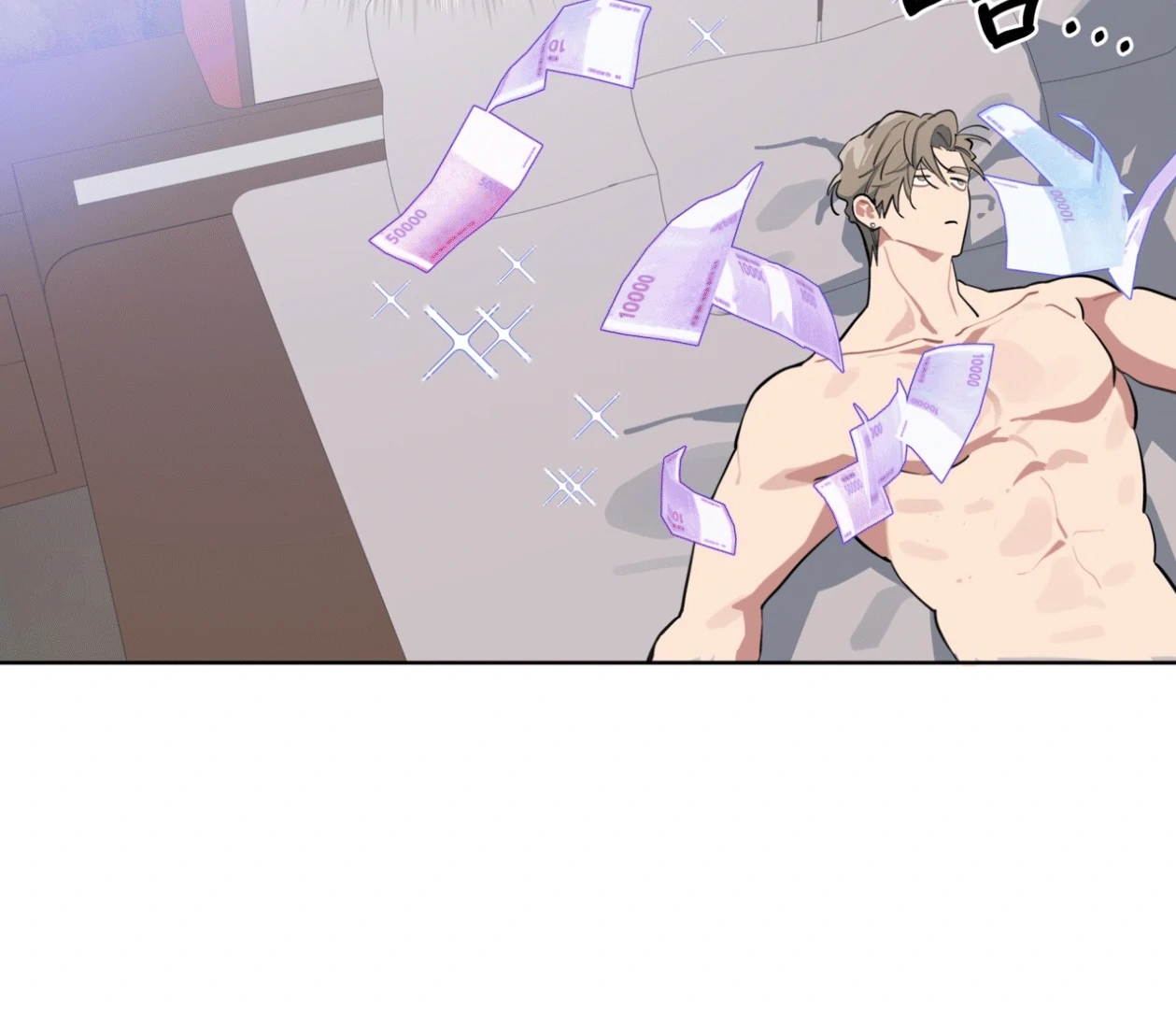 Read Please Add Charcoal chapter 21 image 108 on Lezhin